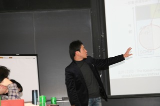 第二講演