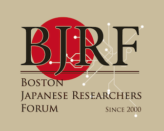 bjrf_logo